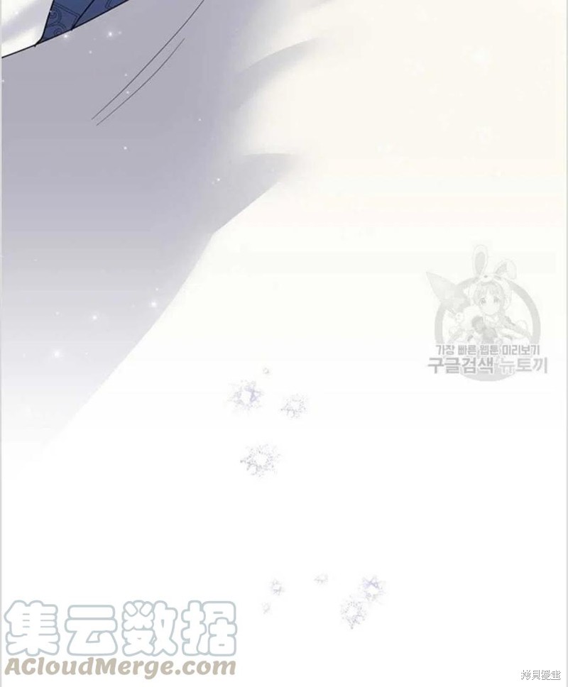 《为了帮助你理解》漫画最新章节第4话免费下拉式在线观看章节第【73】张图片