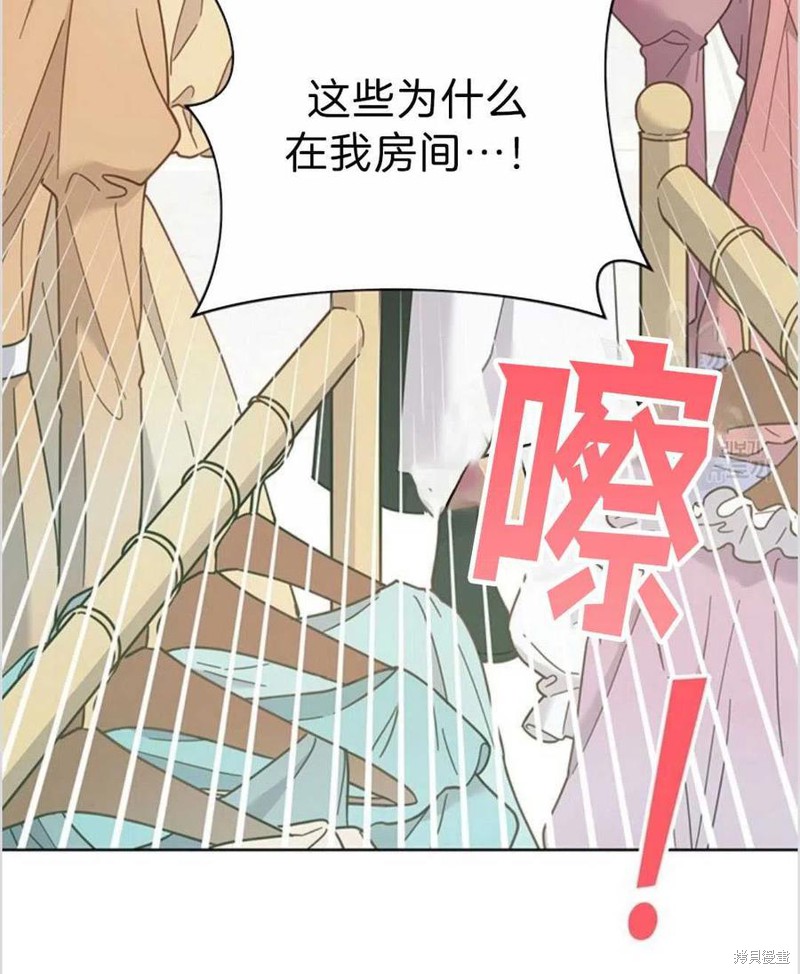 《为了帮助你理解》漫画最新章节第5话免费下拉式在线观看章节第【144】张图片