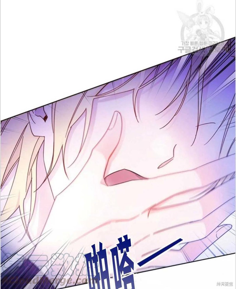 《为了帮助你理解》漫画最新章节第1话免费下拉式在线观看章节第【9】张图片