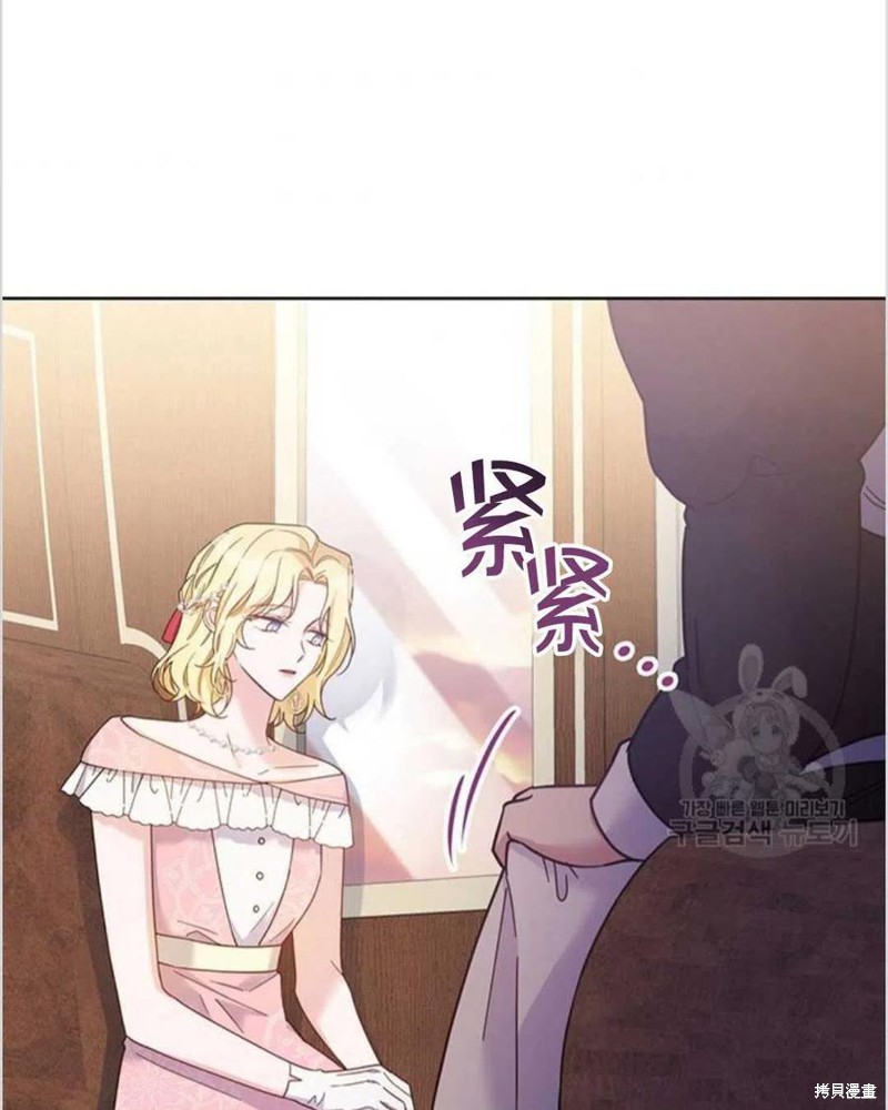 《为了帮助你理解》漫画最新章节第7话免费下拉式在线观看章节第【55】张图片