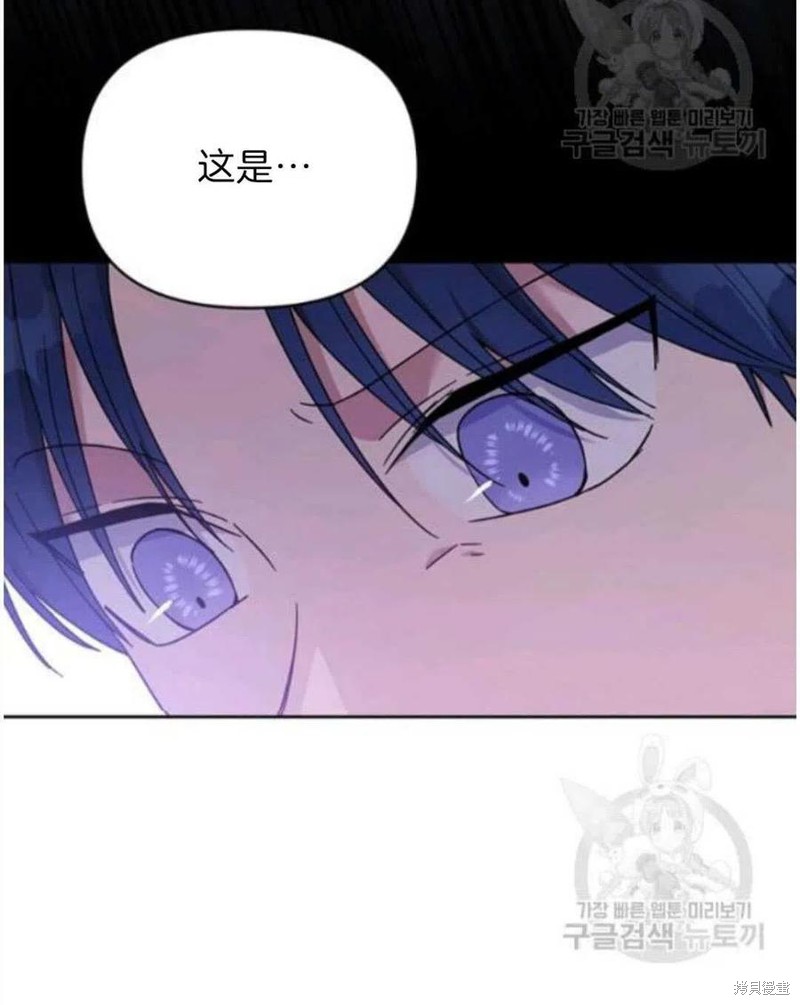 《为了帮助你理解》漫画最新章节第23话免费下拉式在线观看章节第【12】张图片