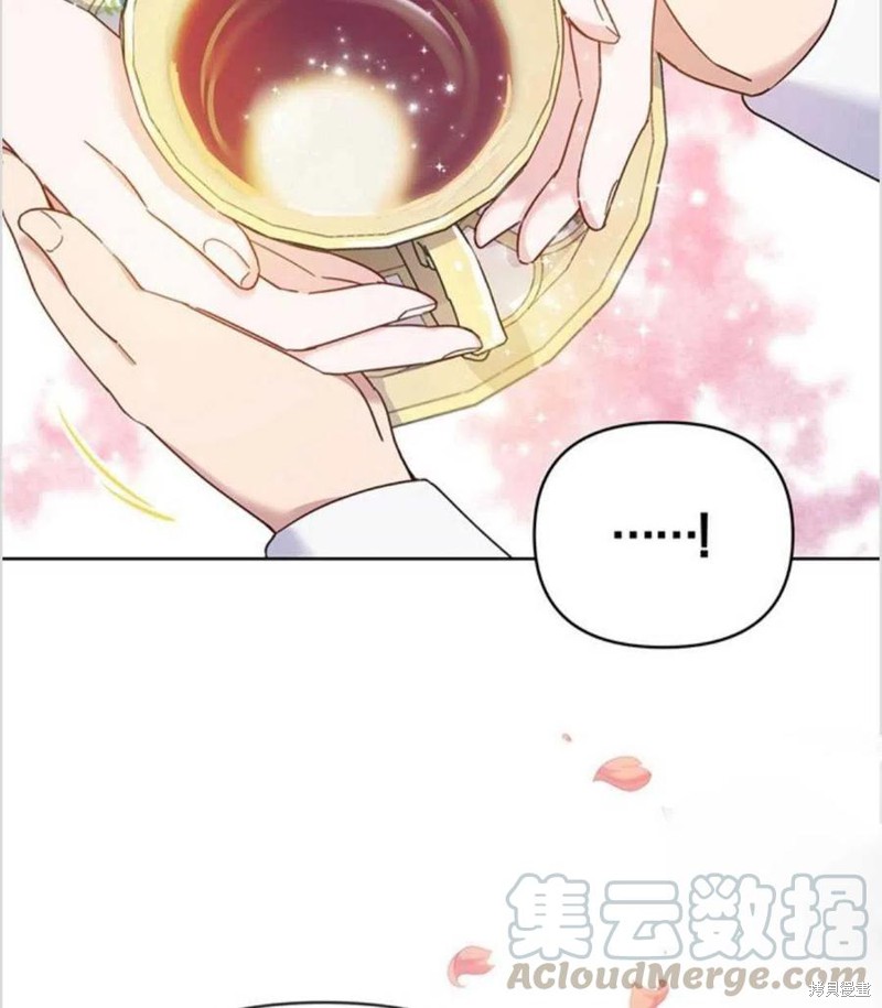 《为了帮助你理解》漫画最新章节第7话免费下拉式在线观看章节第【73】张图片