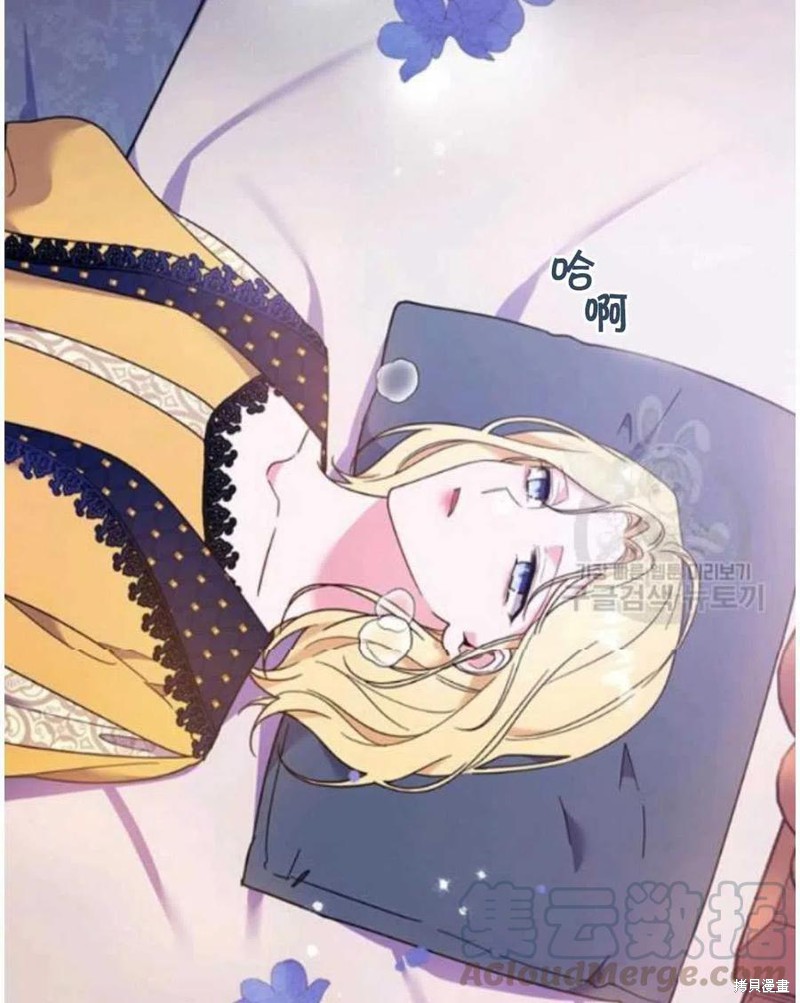 《为了帮助你理解》漫画最新章节第31话免费下拉式在线观看章节第【9】张图片