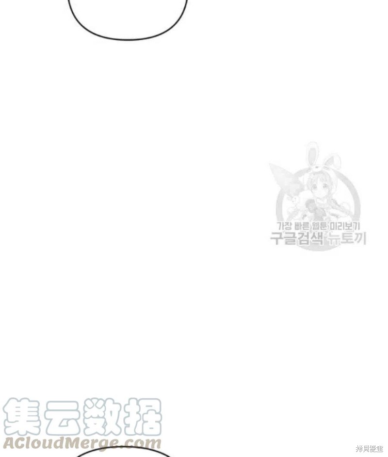 《为了帮助你理解》漫画最新章节第33话免费下拉式在线观看章节第【97】张图片