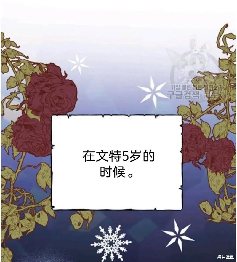 《为了帮助你理解》漫画最新章节第22话免费下拉式在线观看章节第【42】张图片