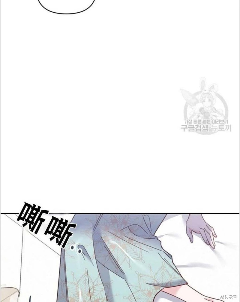 《为了帮助你理解》漫画最新章节第5话免费下拉式在线观看章节第【131】张图片