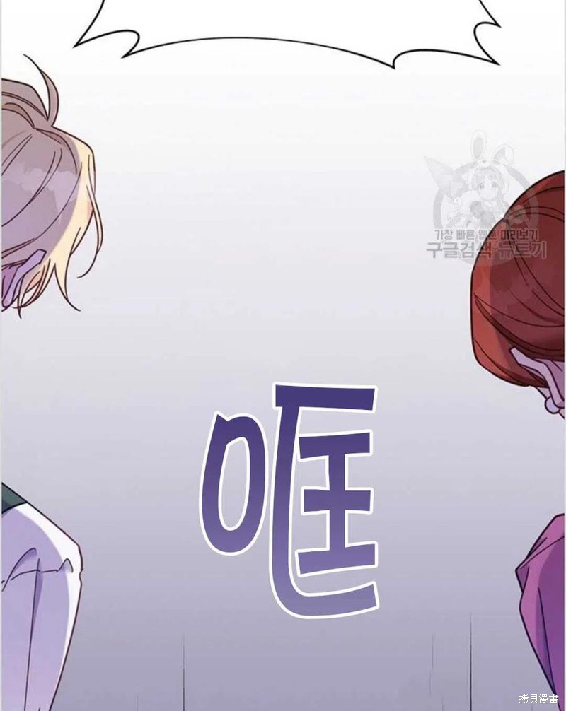 《为了帮助你理解》漫画最新章节第8话免费下拉式在线观看章节第【127】张图片