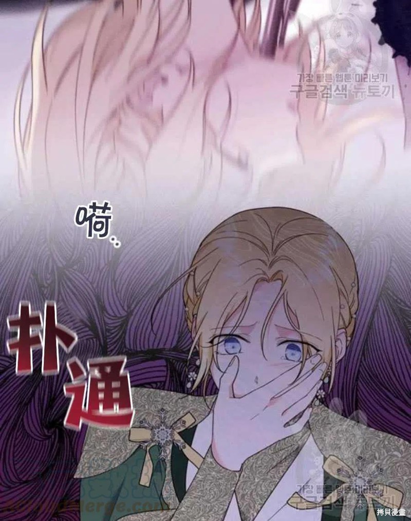 《为了帮助你理解》漫画最新章节第36话免费下拉式在线观看章节第【21】张图片