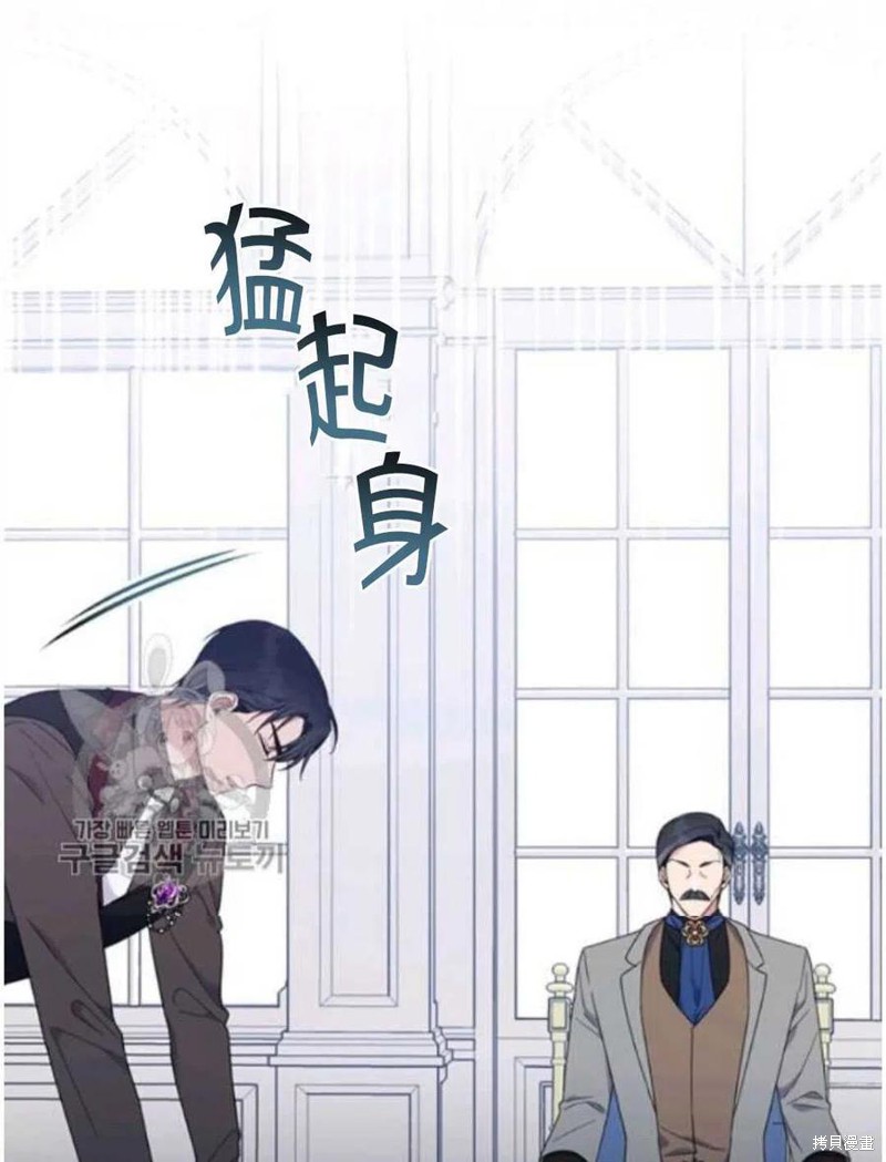 《为了帮助你理解》漫画最新章节第24话免费下拉式在线观看章节第【115】张图片