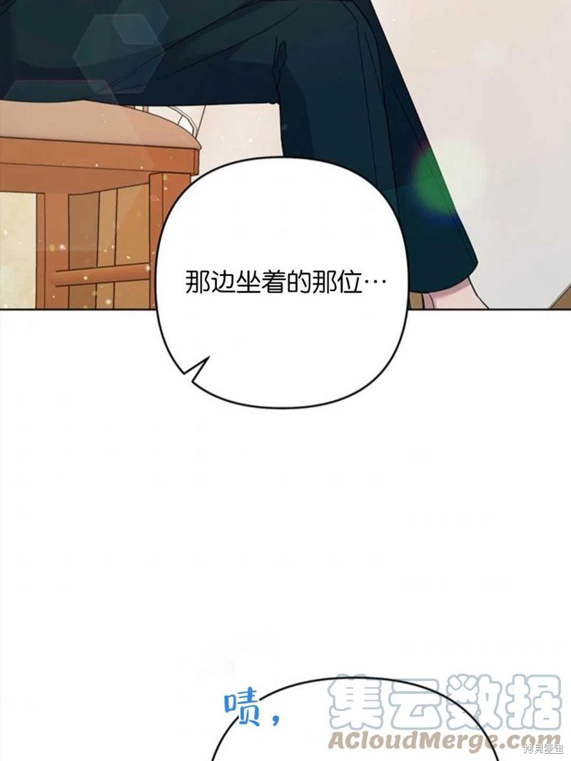 《为了帮助你理解》漫画最新章节第50话免费下拉式在线观看章节第【65】张图片