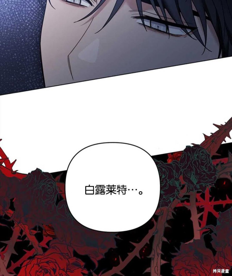 《为了帮助你理解》漫画最新章节第47话免费下拉式在线观看章节第【34】张图片