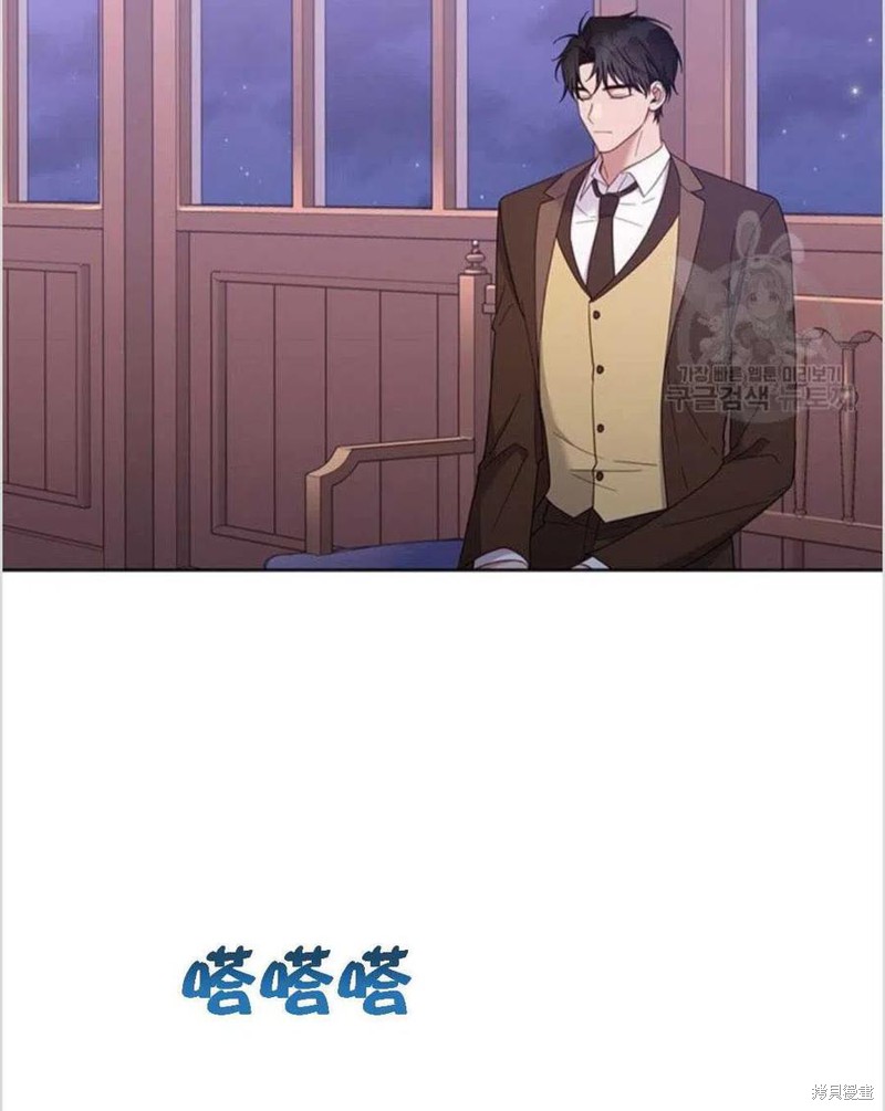 《为了帮助你理解》漫画最新章节第14话免费下拉式在线观看章节第【30】张图片