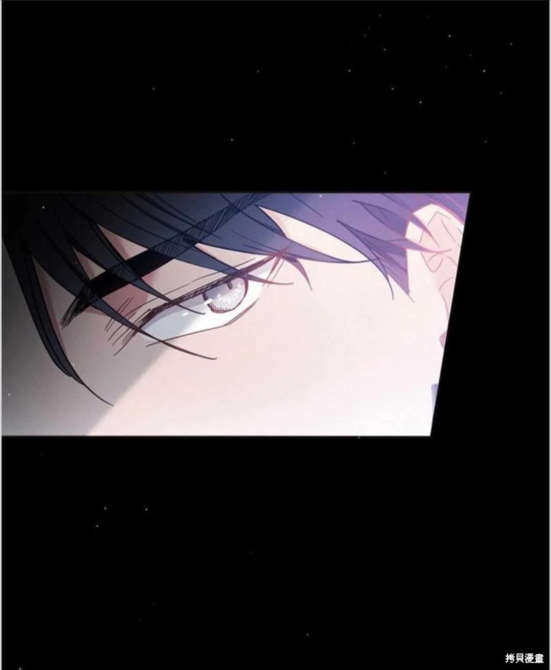 《为了帮助你理解》漫画最新章节第4话免费下拉式在线观看章节第【56】张图片