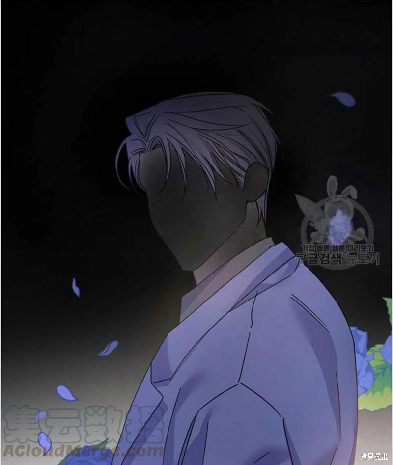 《为了帮助你理解》漫画最新章节第1话免费下拉式在线观看章节第【61】张图片