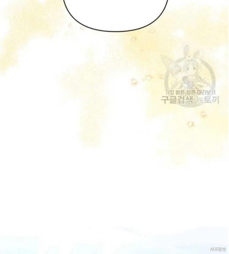 《为了帮助你理解》漫画最新章节第35话免费下拉式在线观看章节第【70】张图片