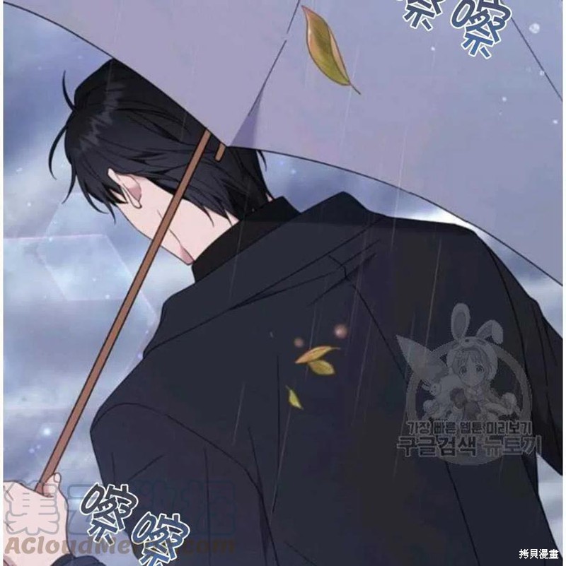 《为了帮助你理解》漫画最新章节第41话免费下拉式在线观看章节第【69】张图片