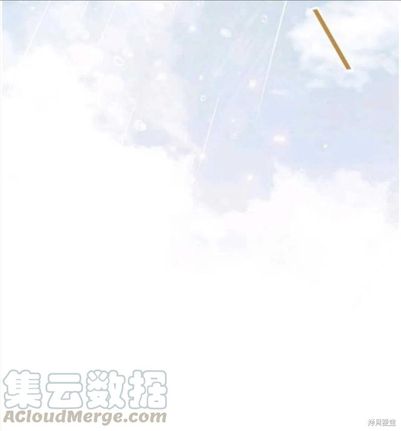 《为了帮助你理解》漫画最新章节第30话免费下拉式在线观看章节第【41】张图片