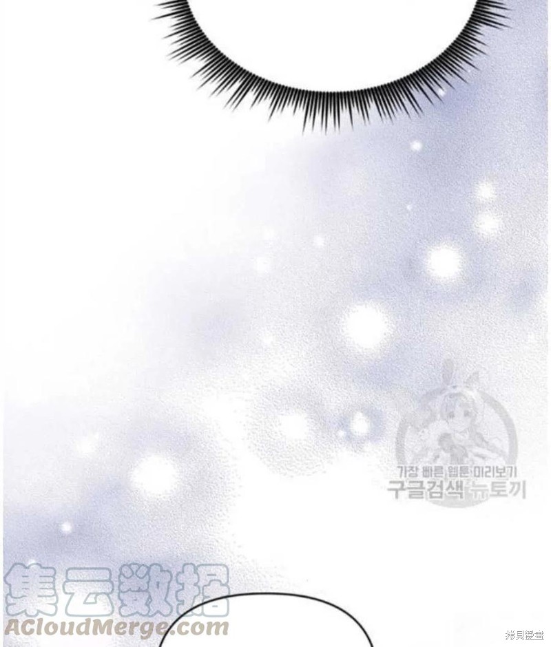 《为了帮助你理解》漫画最新章节第26话免费下拉式在线观看章节第【105】张图片