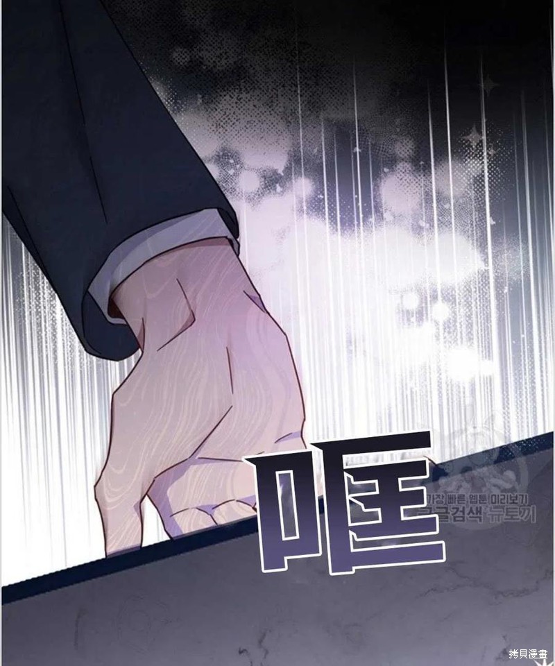 《为了帮助你理解》漫画最新章节第3话免费下拉式在线观看章节第【72】张图片