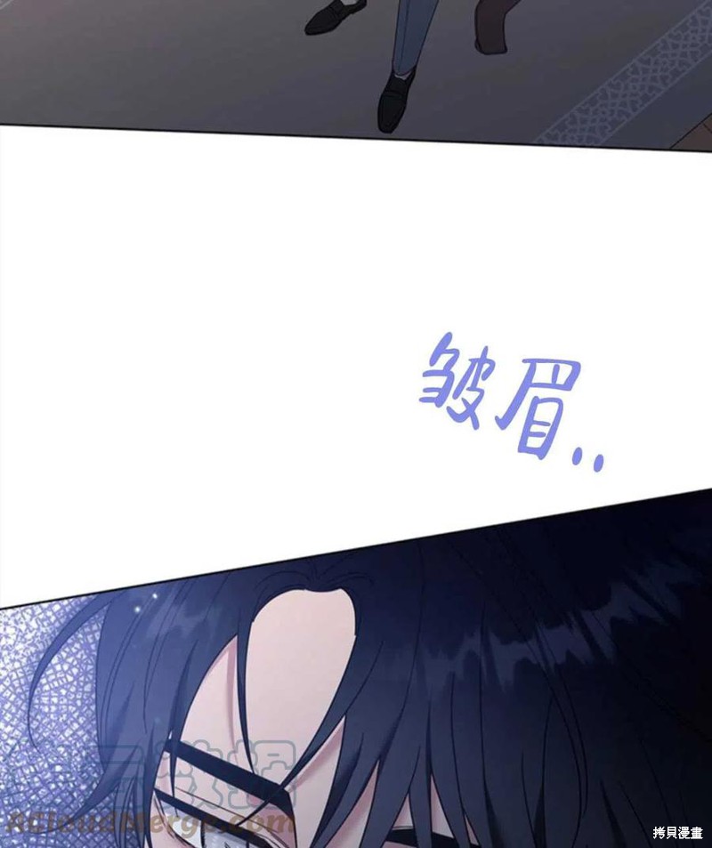 《为了帮助你理解》漫画最新章节第47话免费下拉式在线观看章节第【33】张图片