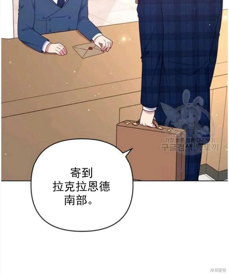 《为了帮助你理解》漫画最新章节第39话免费下拉式在线观看章节第【6】张图片