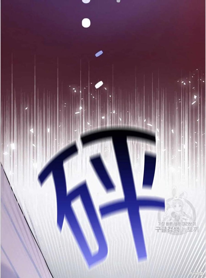 《为了帮助你理解》漫画最新章节第6话免费下拉式在线观看章节第【110】张图片