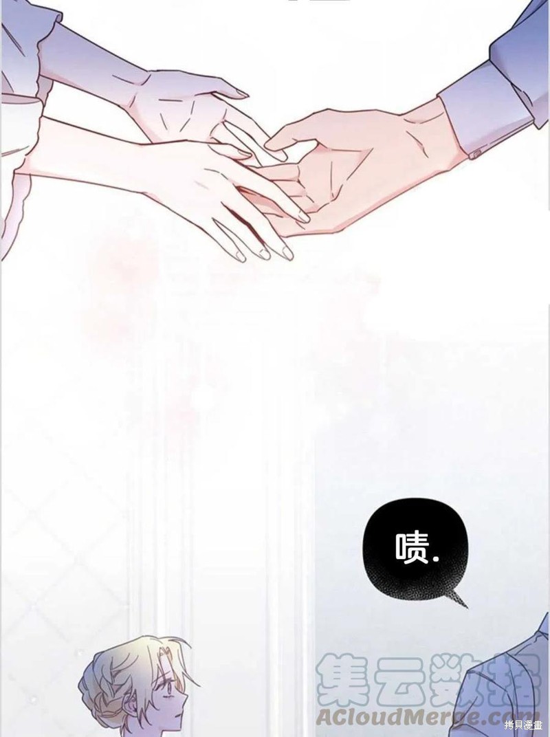 《为了帮助你理解》漫画最新章节第2话免费下拉式在线观看章节第【25】张图片