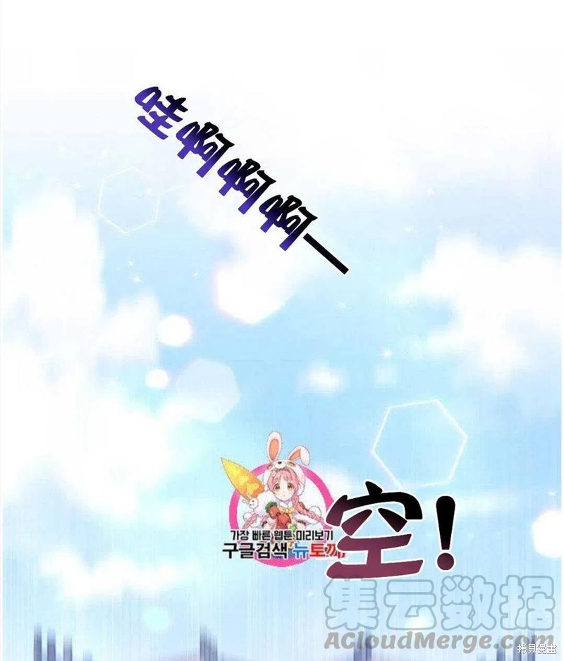 《为了帮助你理解》漫画最新章节第20话免费下拉式在线观看章节第【1】张图片