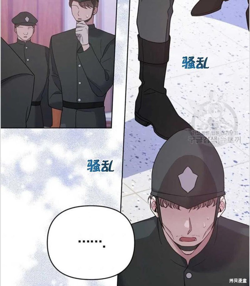 《为了帮助你理解》漫画最新章节第14话免费下拉式在线观看章节第【112】张图片