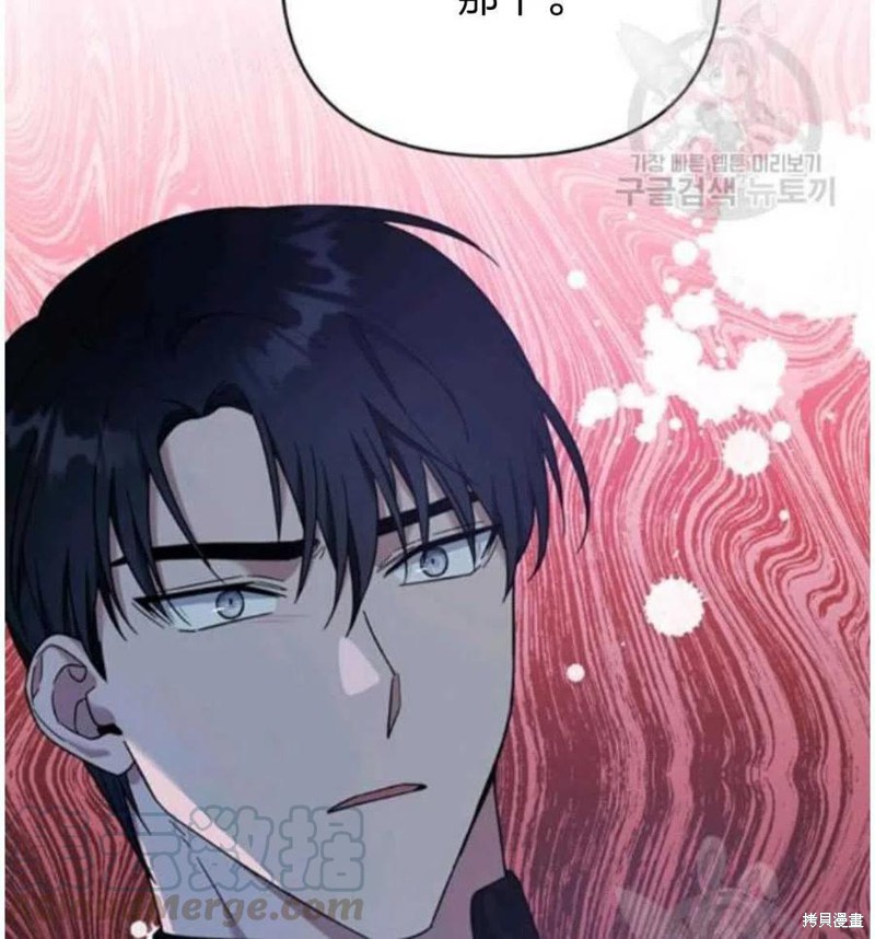 《为了帮助你理解》漫画最新章节第26话免费下拉式在线观看章节第【117】张图片