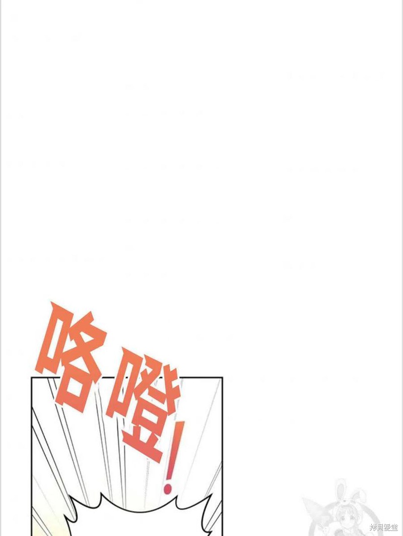 《为了帮助你理解》漫画最新章节第3话免费下拉式在线观看章节第【11】张图片