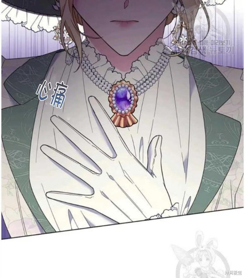 《为了帮助你理解》漫画最新章节第41话免费下拉式在线观看章节第【108】张图片