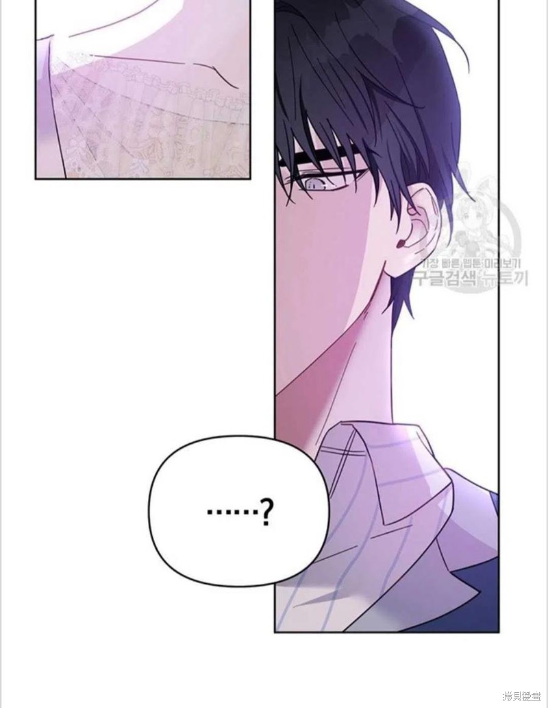 《为了帮助你理解》漫画最新章节第7话免费下拉式在线观看章节第【127】张图片