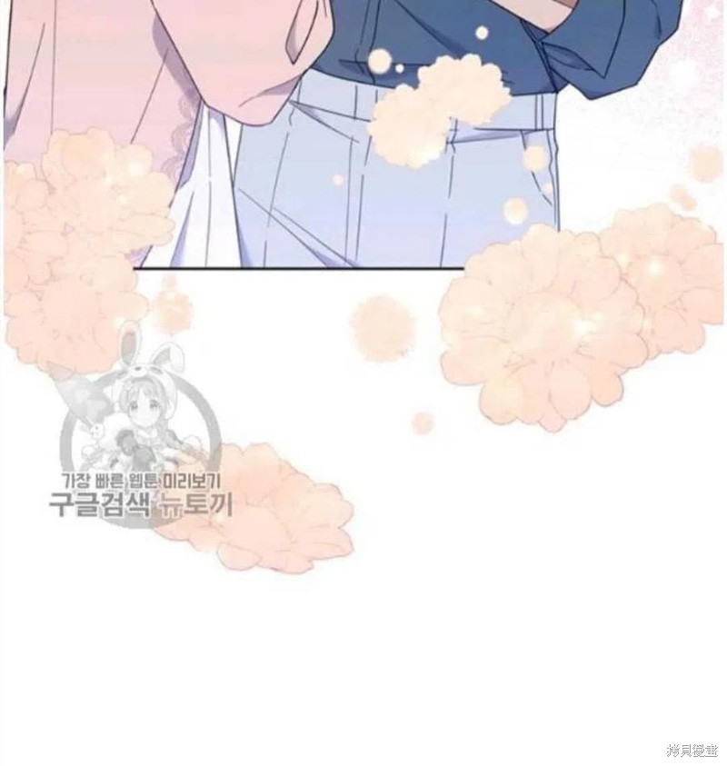 《为了帮助你理解》漫画最新章节第24话免费下拉式在线观看章节第【20】张图片