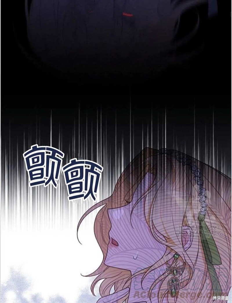 《为了帮助你理解》漫画最新章节第17话免费下拉式在线观看章节第【89】张图片