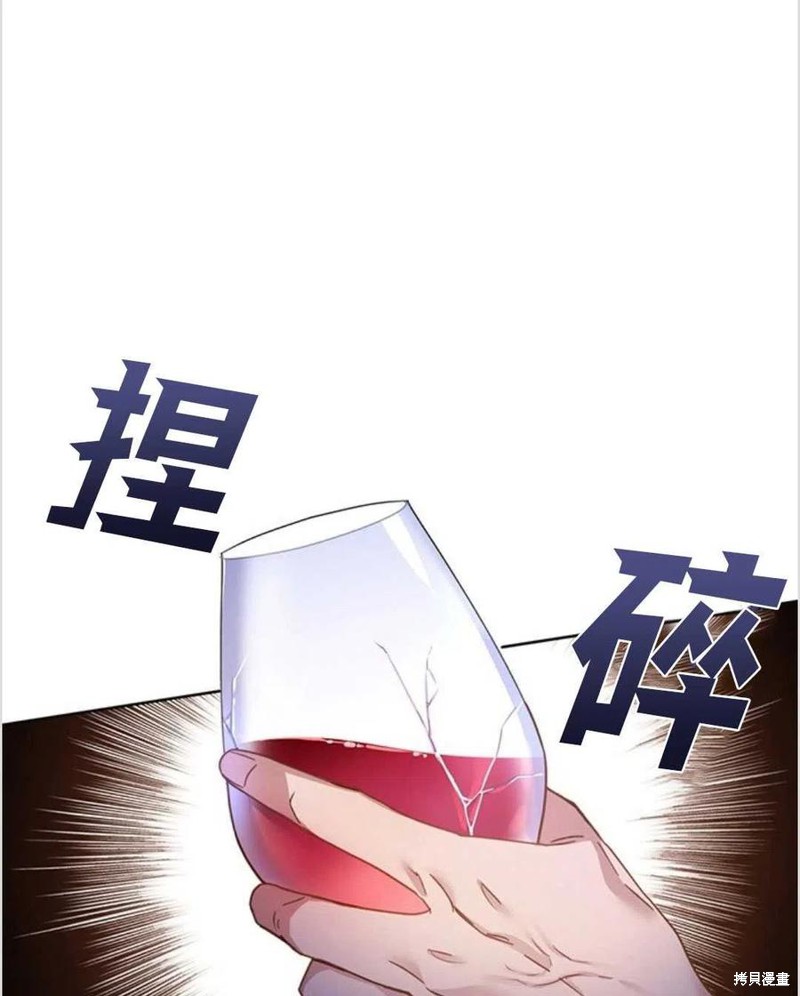 《为了帮助你理解》漫画最新章节第1话免费下拉式在线观看章节第【116】张图片