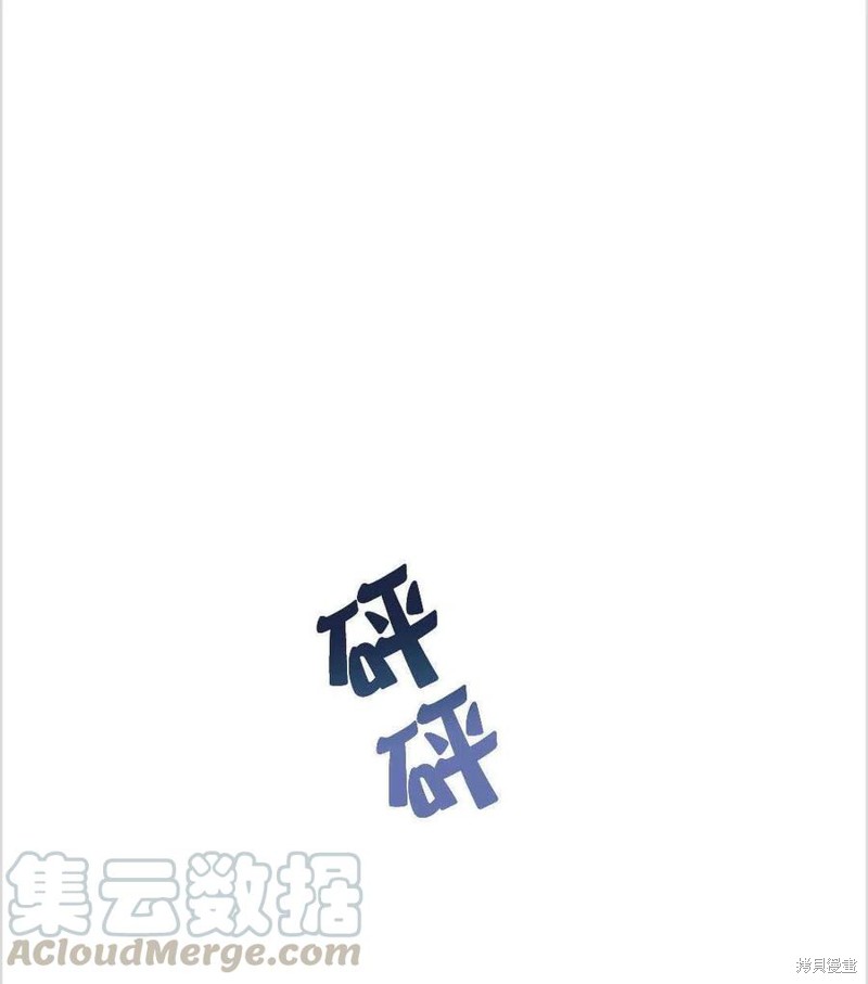 《为了帮助你理解》漫画最新章节第14话免费下拉式在线观看章节第【1】张图片