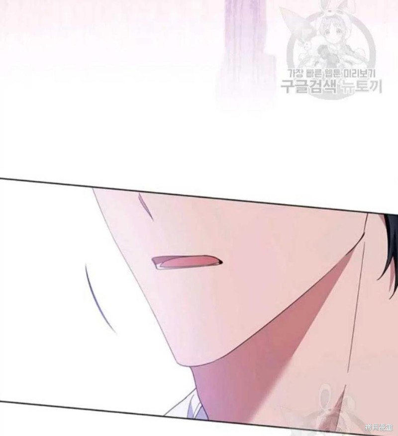 《为了帮助你理解》漫画最新章节第44话免费下拉式在线观看章节第【86】张图片