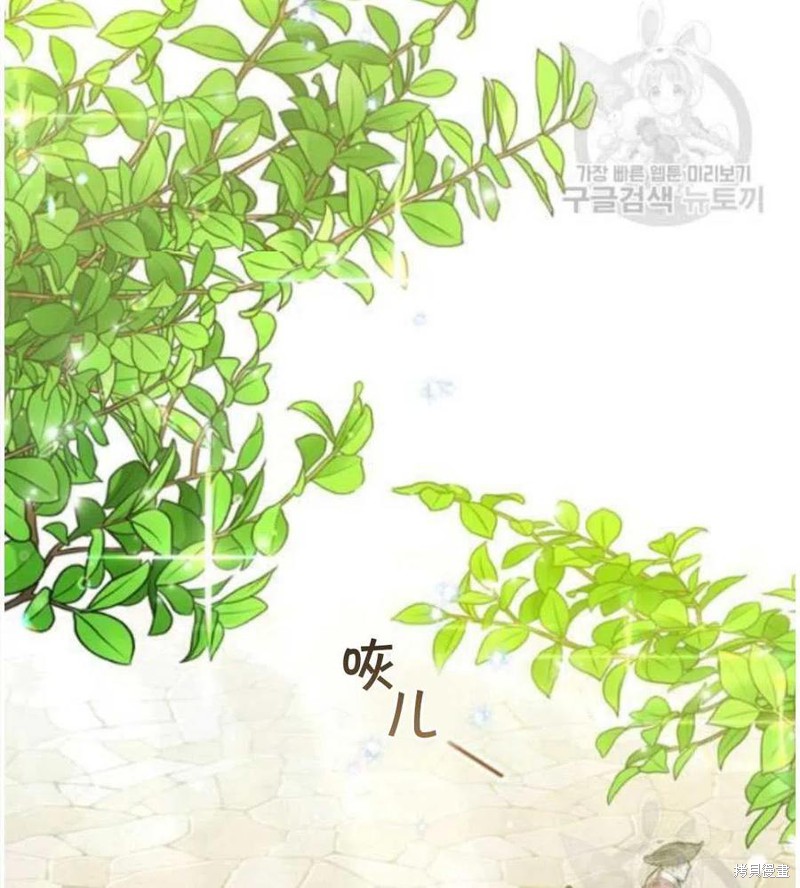 《为了帮助你理解》漫画最新章节第31话免费下拉式在线观看章节第【19】张图片