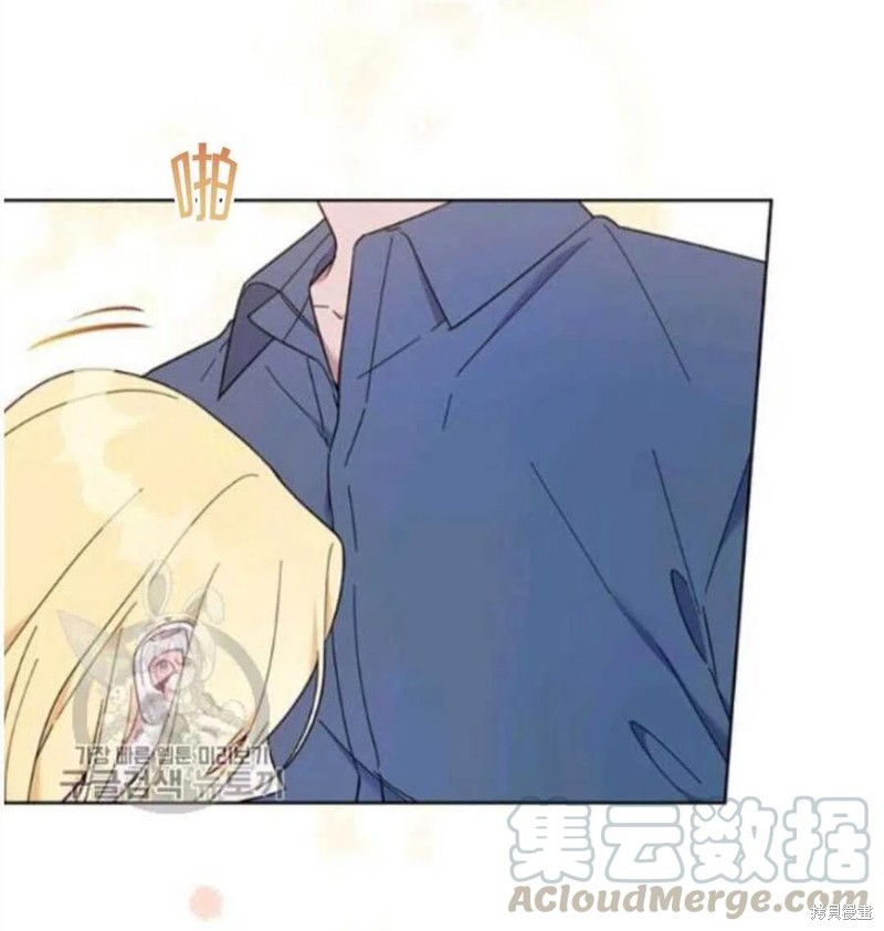 《为了帮助你理解》漫画最新章节第24话免费下拉式在线观看章节第【17】张图片