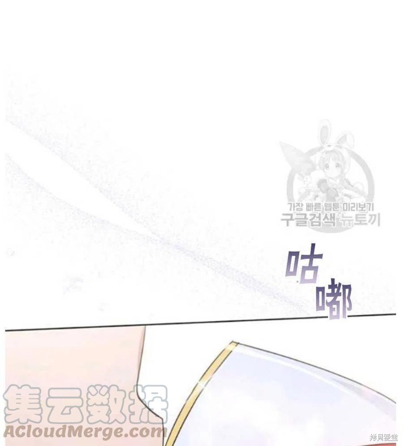 《为了帮助你理解》漫画最新章节第33话免费下拉式在线观看章节第【9】张图片