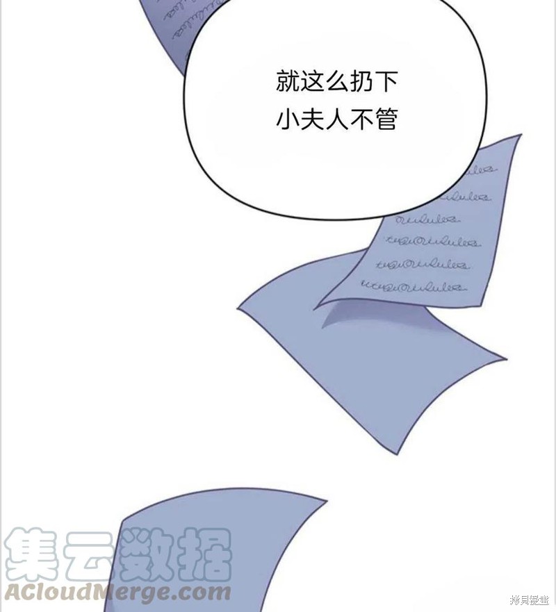 《为了帮助你理解》漫画最新章节第7话免费下拉式在线观看章节第【9】张图片