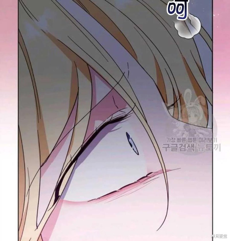 《为了帮助你理解》漫画最新章节第44话免费下拉式在线观看章节第【7】张图片