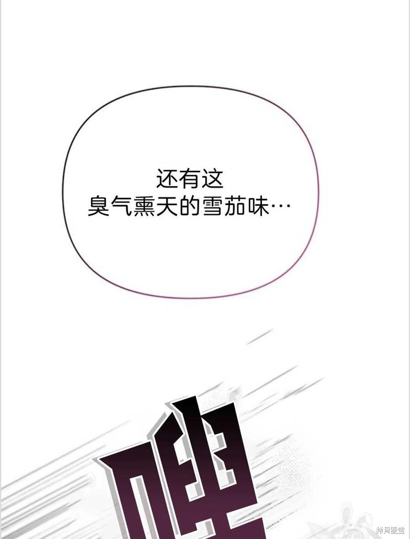 《为了帮助你理解》漫画最新章节第5话免费下拉式在线观看章节第【22】张图片