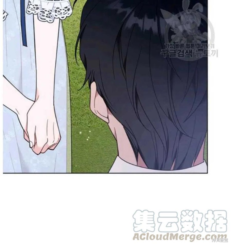 《为了帮助你理解》漫画最新章节第33话免费下拉式在线观看章节第【73】张图片