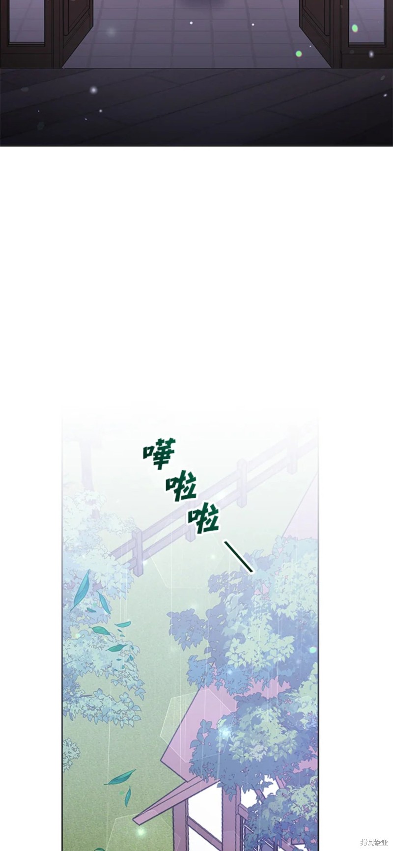 《为了帮助你理解》漫画最新章节第56话免费下拉式在线观看章节第【33】张图片