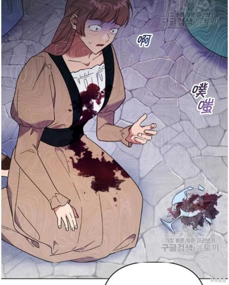 《为了帮助你理解》漫画最新章节第31话免费下拉式在线观看章节第【78】张图片