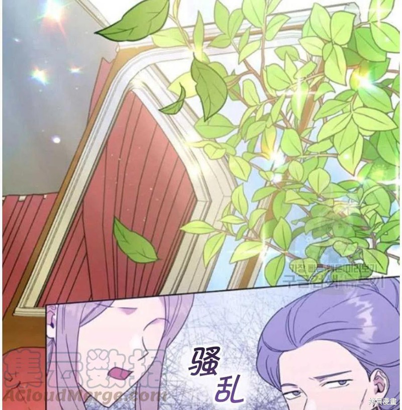 《为了帮助你理解》漫画最新章节第31话免费下拉式在线观看章节第【37】张图片