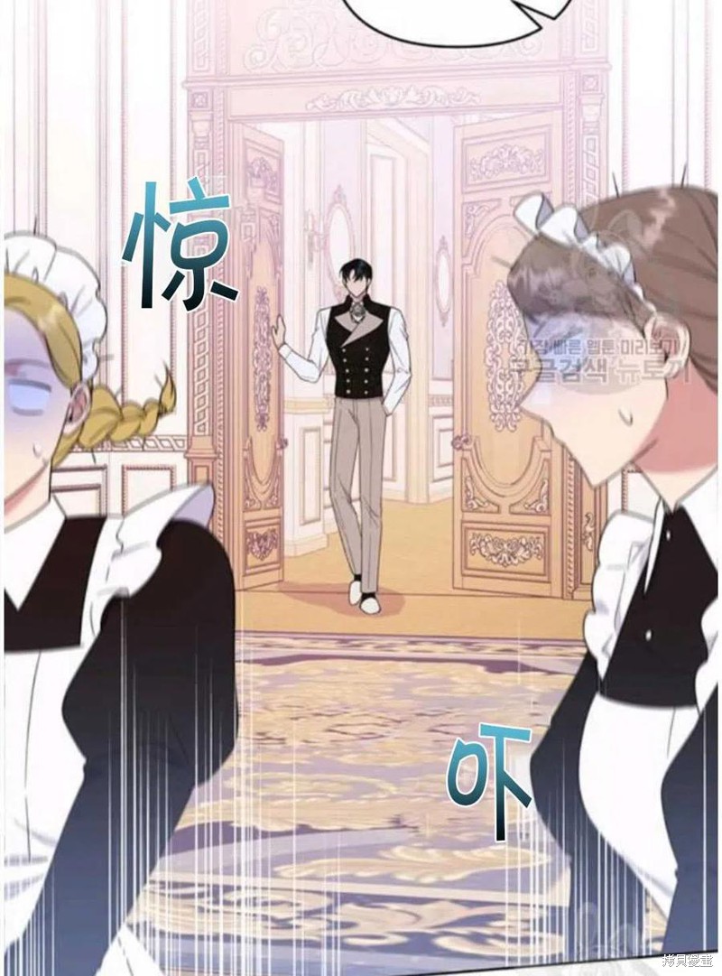 《为了帮助你理解》漫画最新章节第26话免费下拉式在线观看章节第【46】张图片