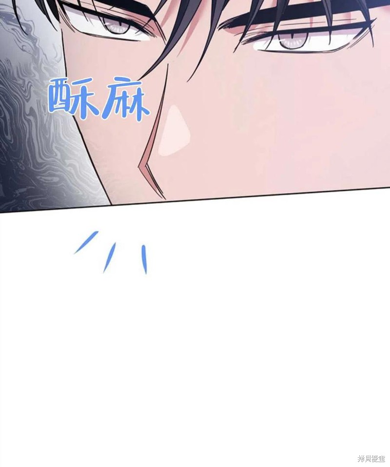 《为了帮助你理解》漫画最新章节第50话免费下拉式在线观看章节第【80】张图片